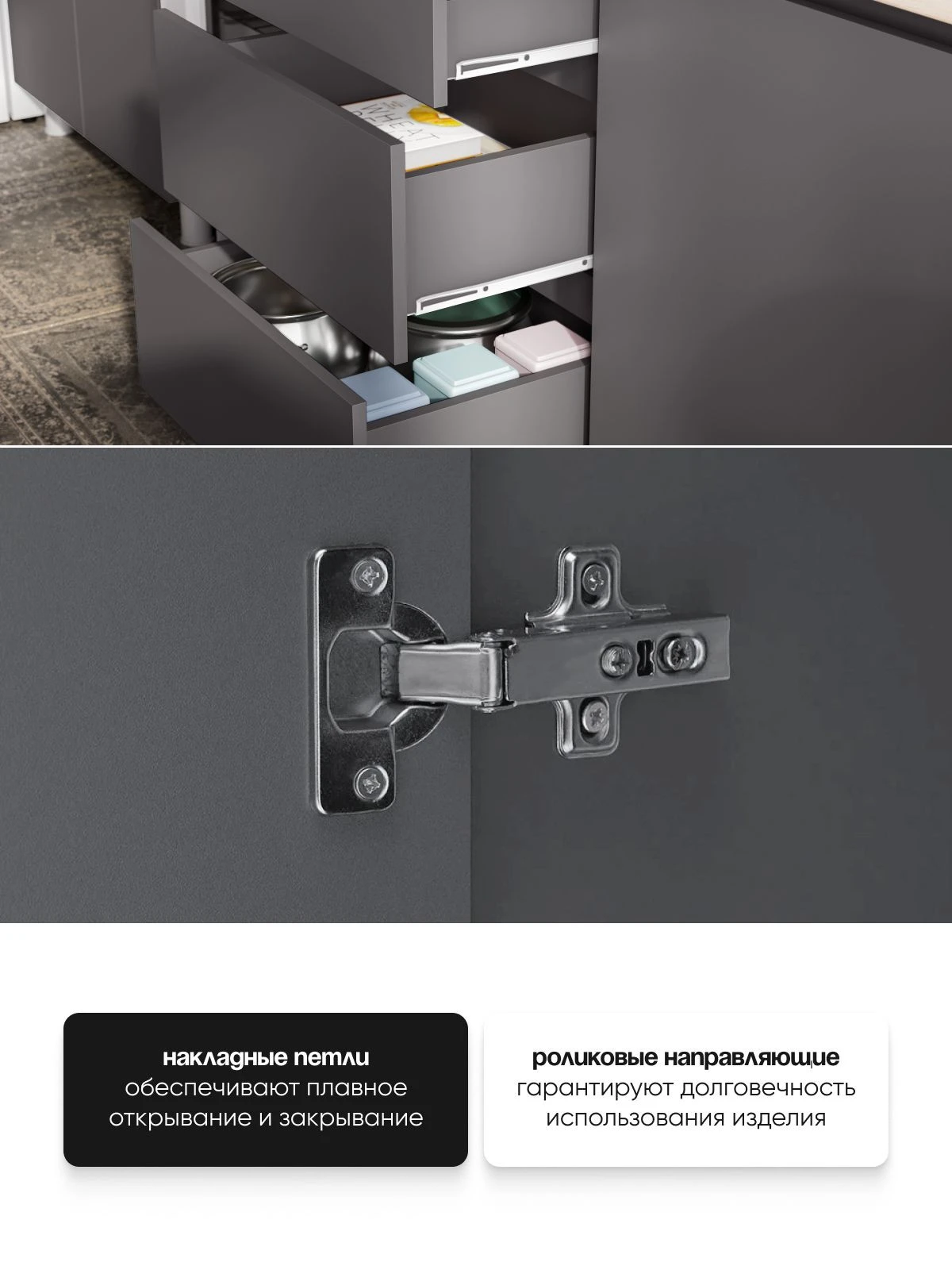 ARNIKA Кухонный гарнитур "Довер", 2м, Графит серый/дуб сонома